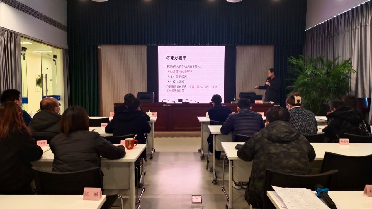 强化职业健康培训，筑牢职业安全防线