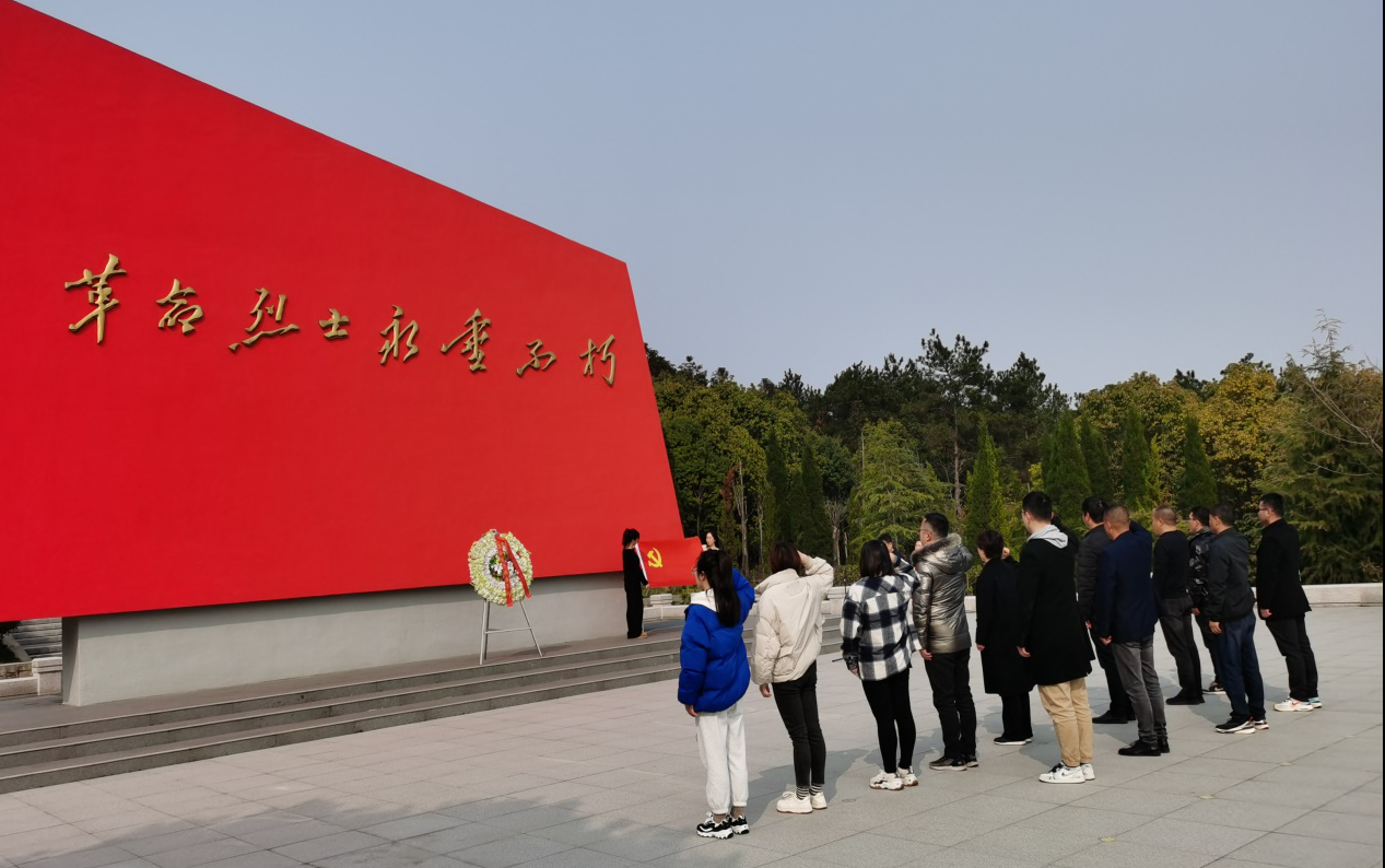 国资集团担保公司党支部开展主题冬训活动