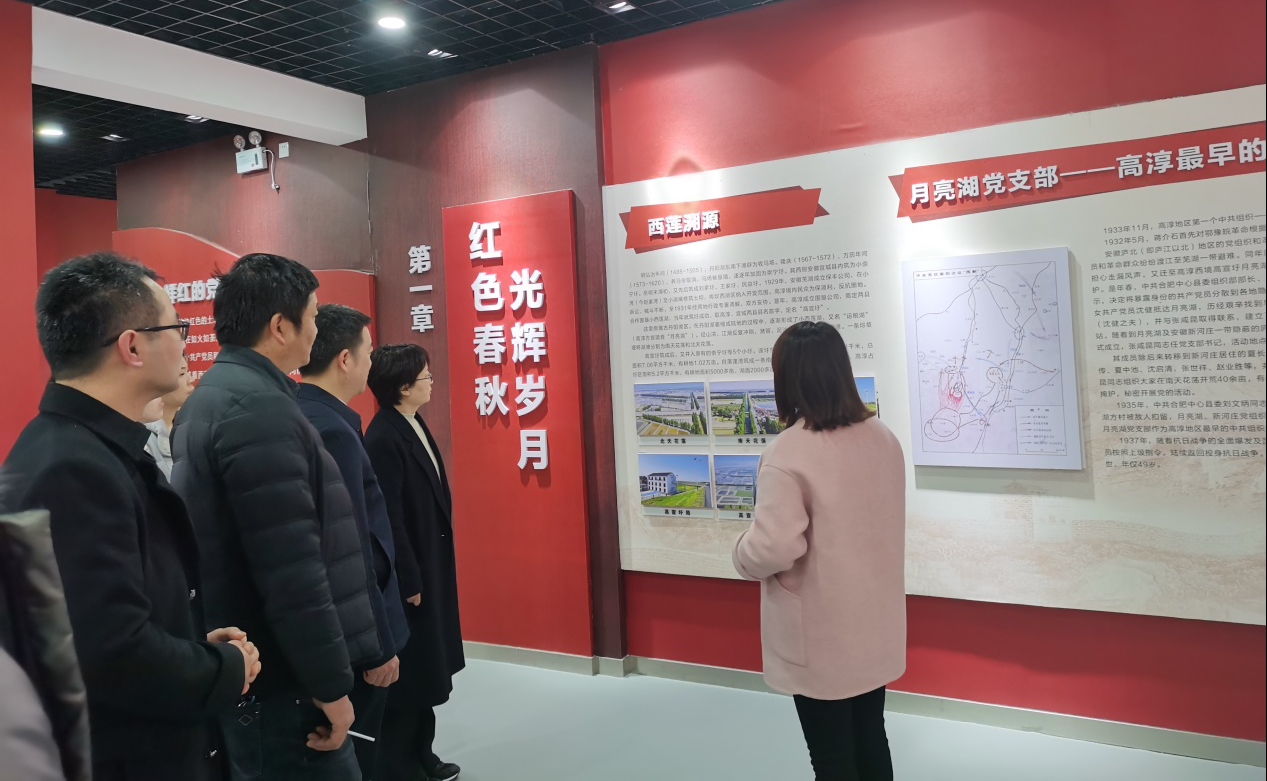 国资集团担保公司党支部开展主题冬训活动
