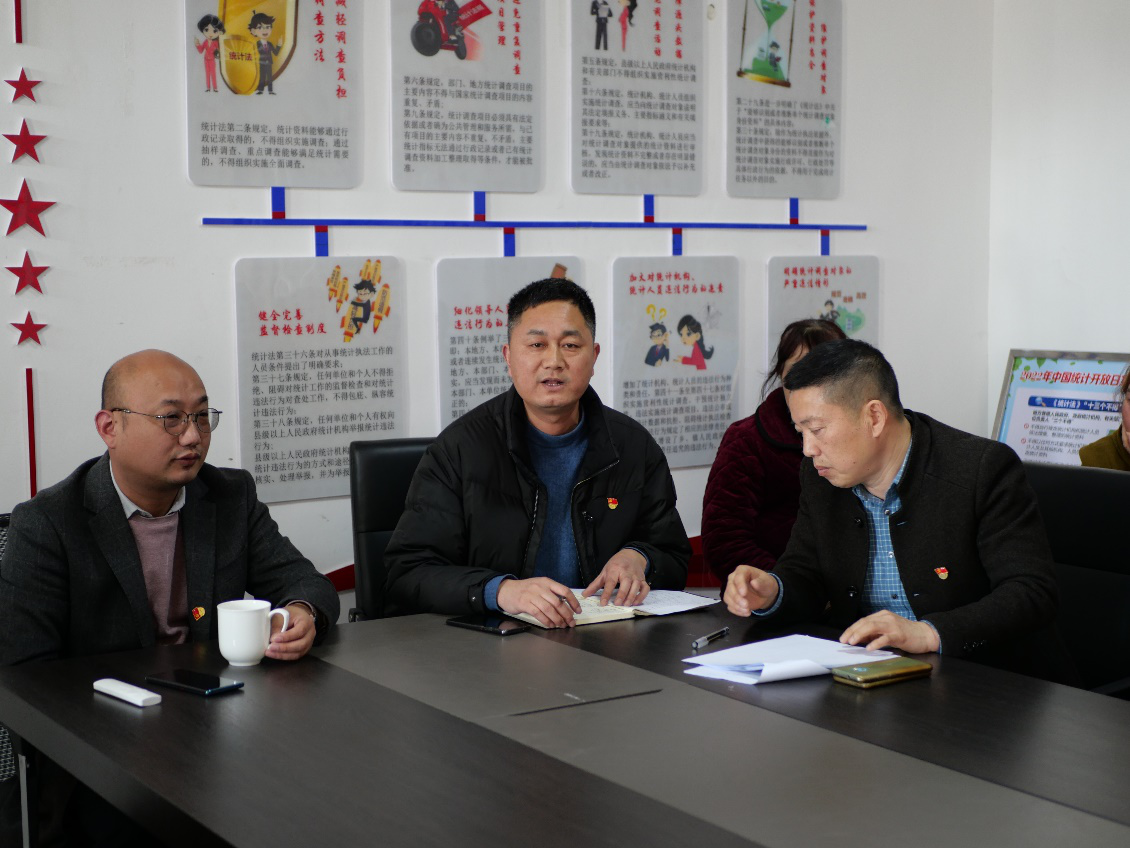 “归乡·共筑”田园乡村项目召开村民座谈会