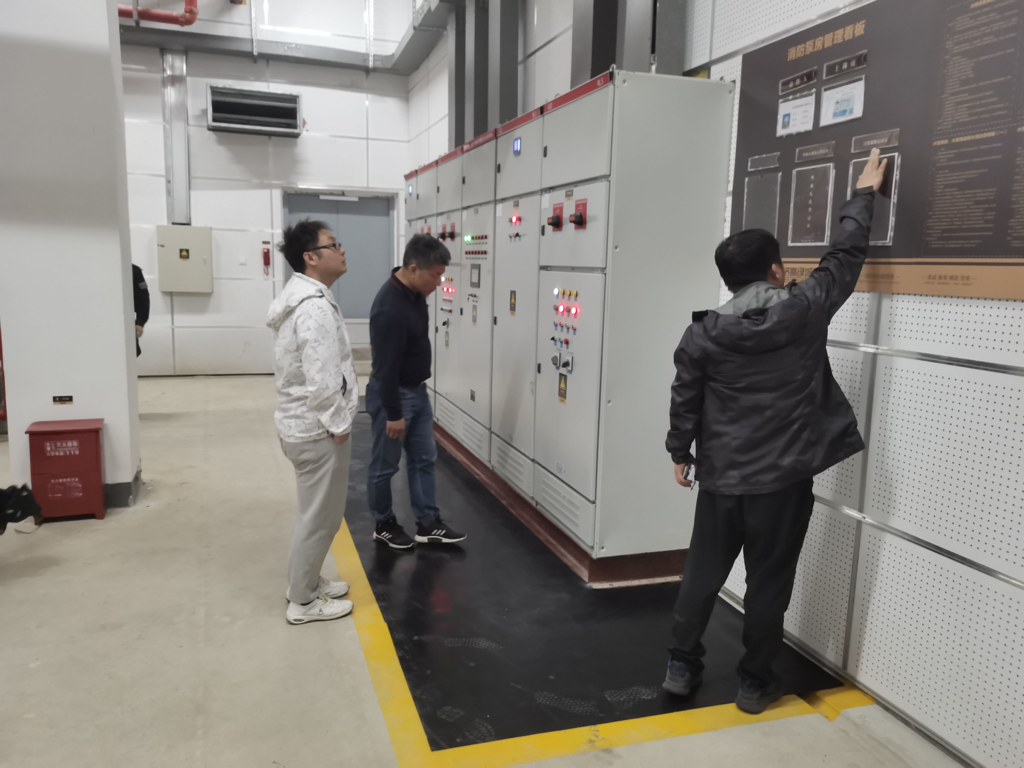 国资集团开展消防安全专项检查