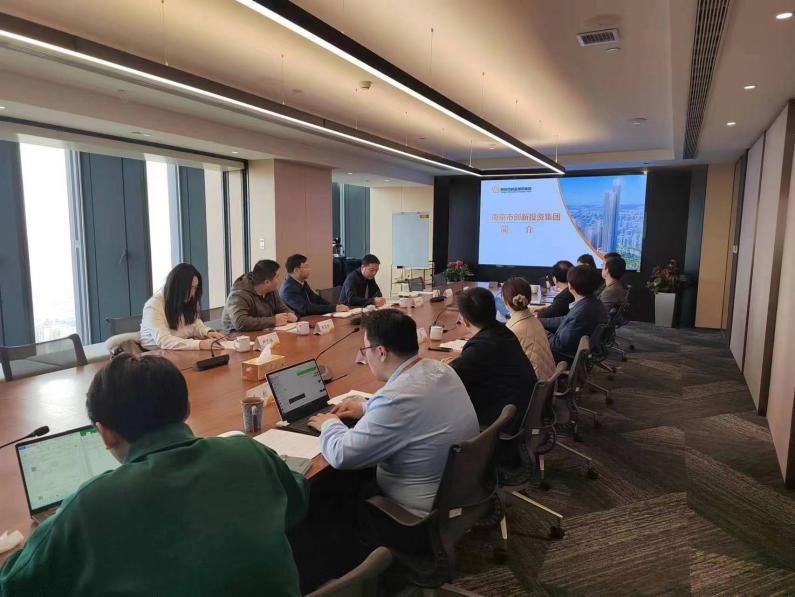 国资集团金融板块前往紫金集团交流