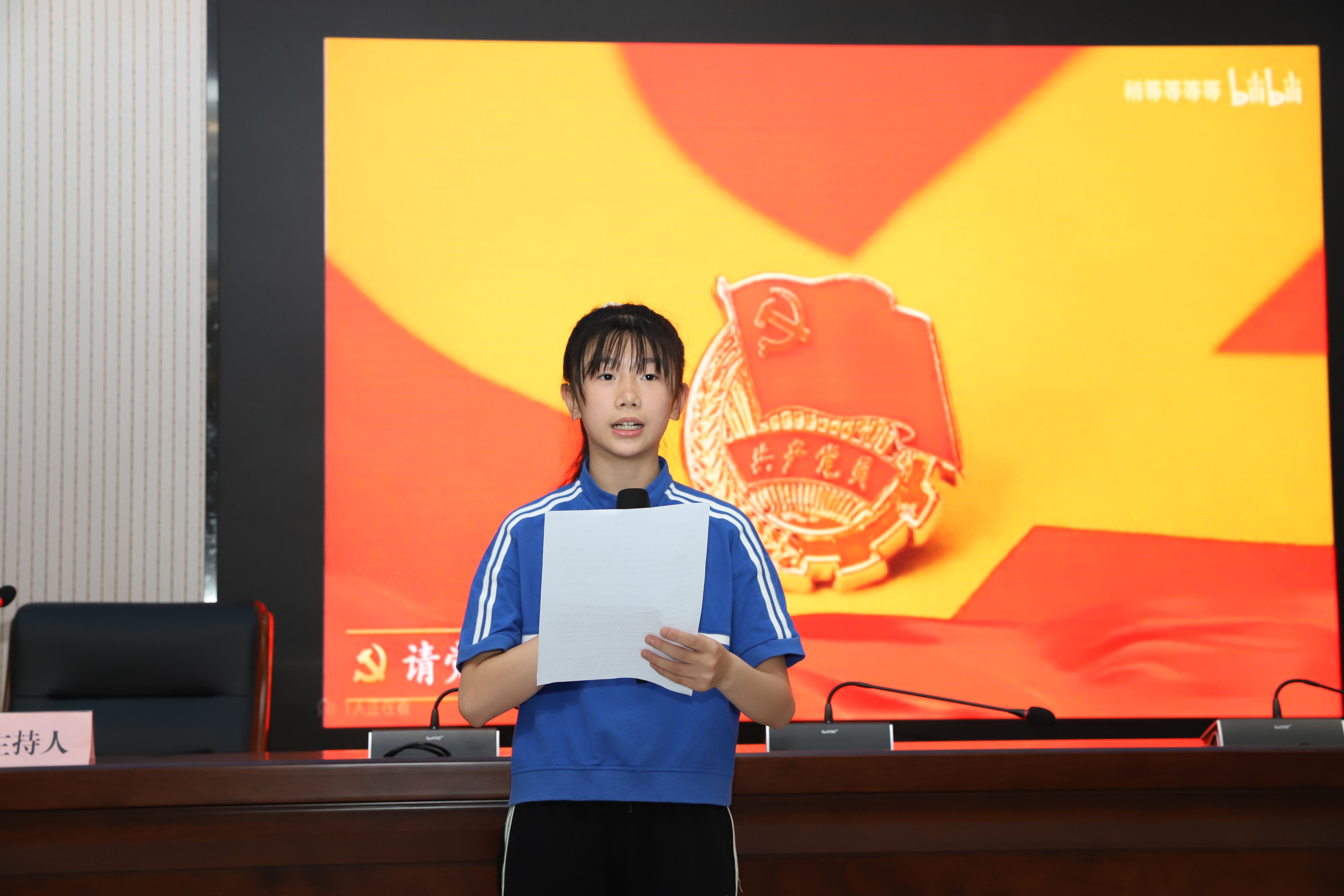 国资集团开展庆“六·一”国际儿童节亲子教育活动