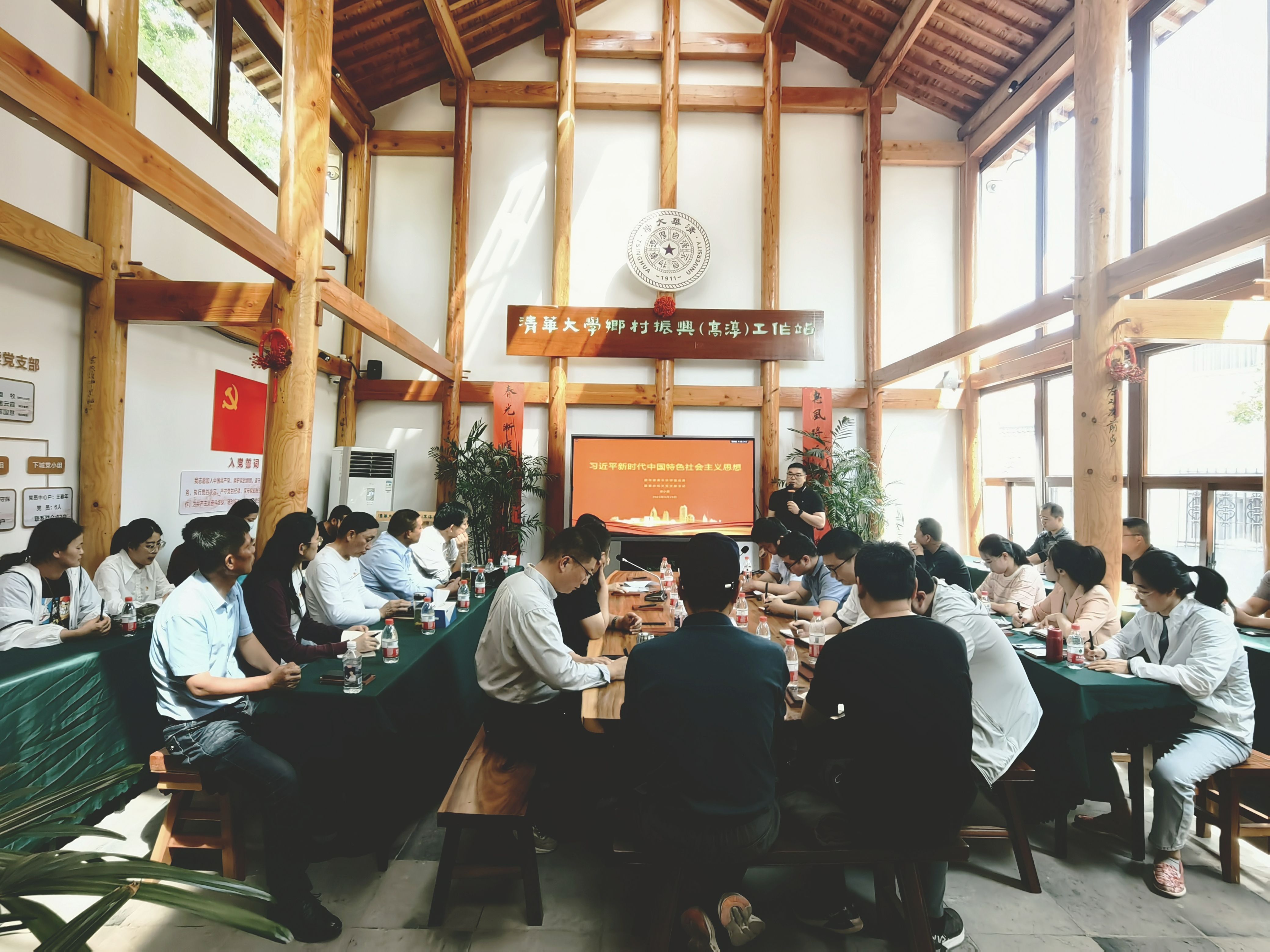 粮食购销公司党支部开展五月份主题党日活动