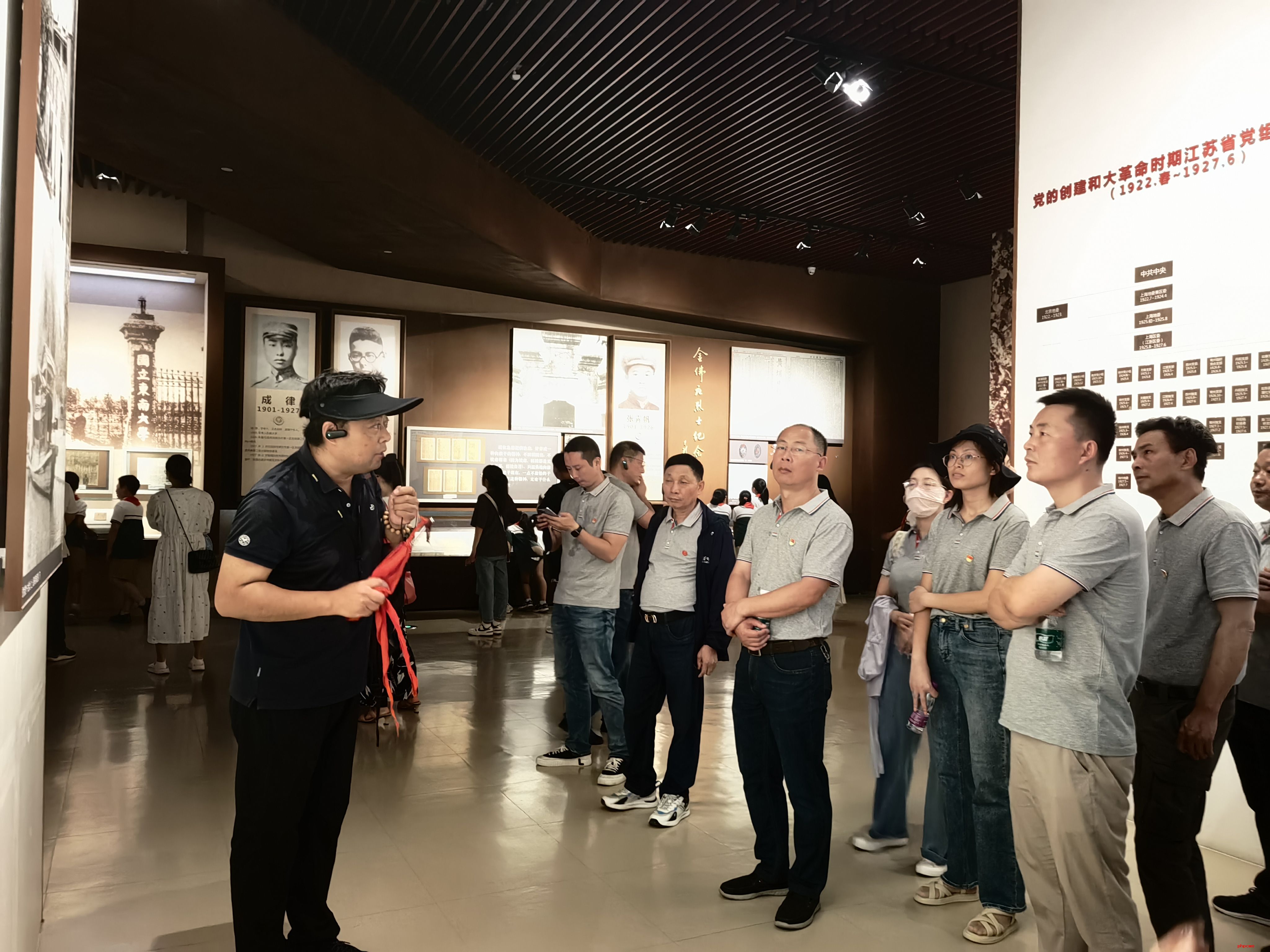 粮食购销公司党支部开展主题党日活动