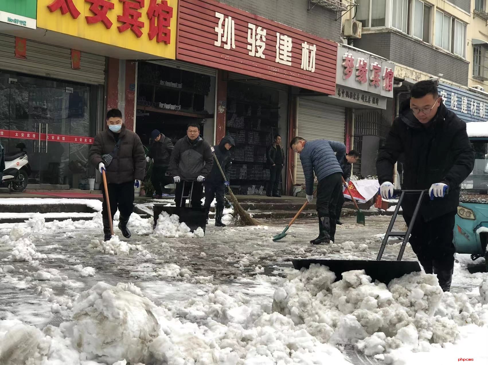 保障市民出行安全，国企在行动