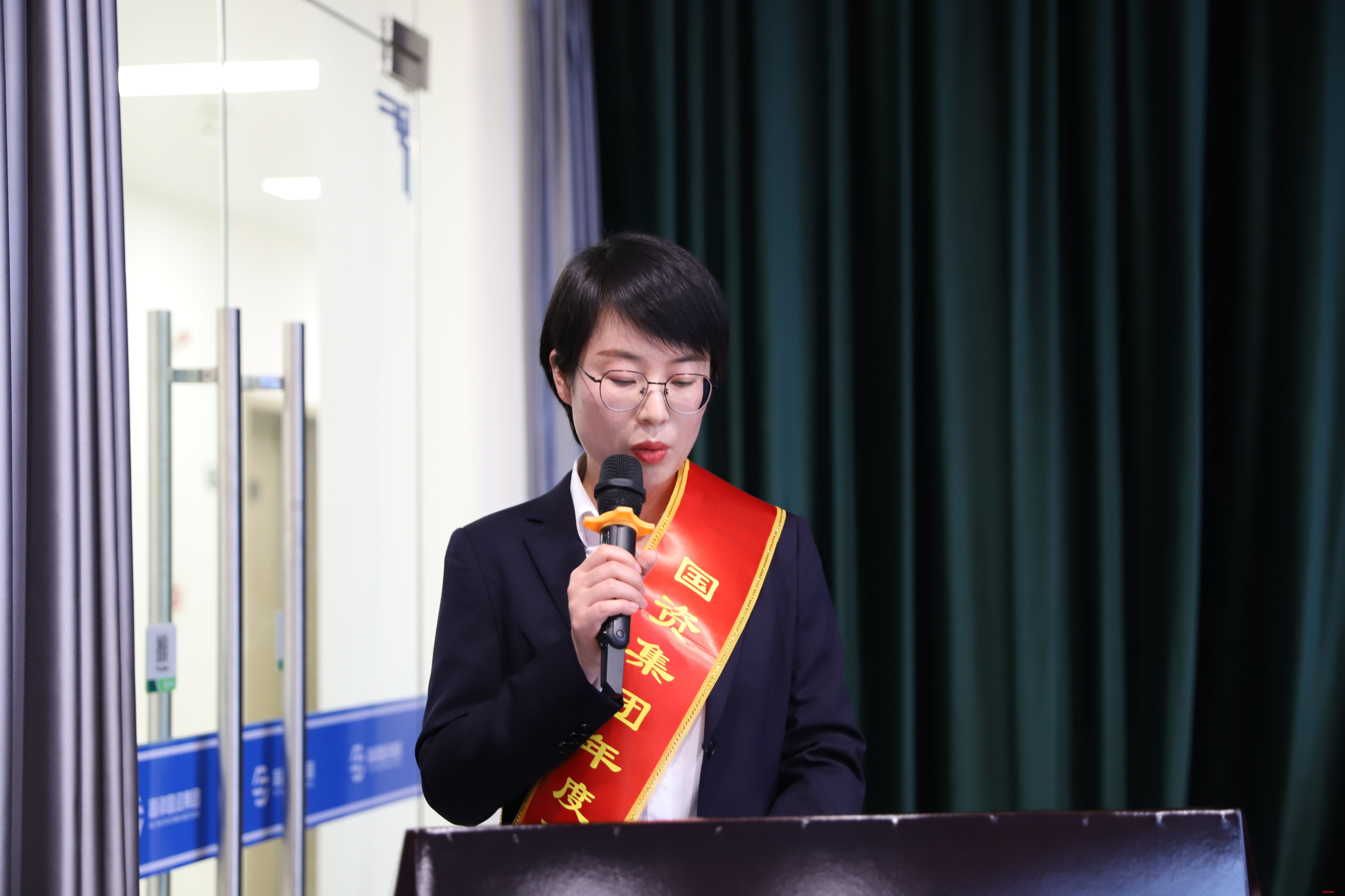 国资集团“新春第一会”擂响“高质量发展”战鼓再出征