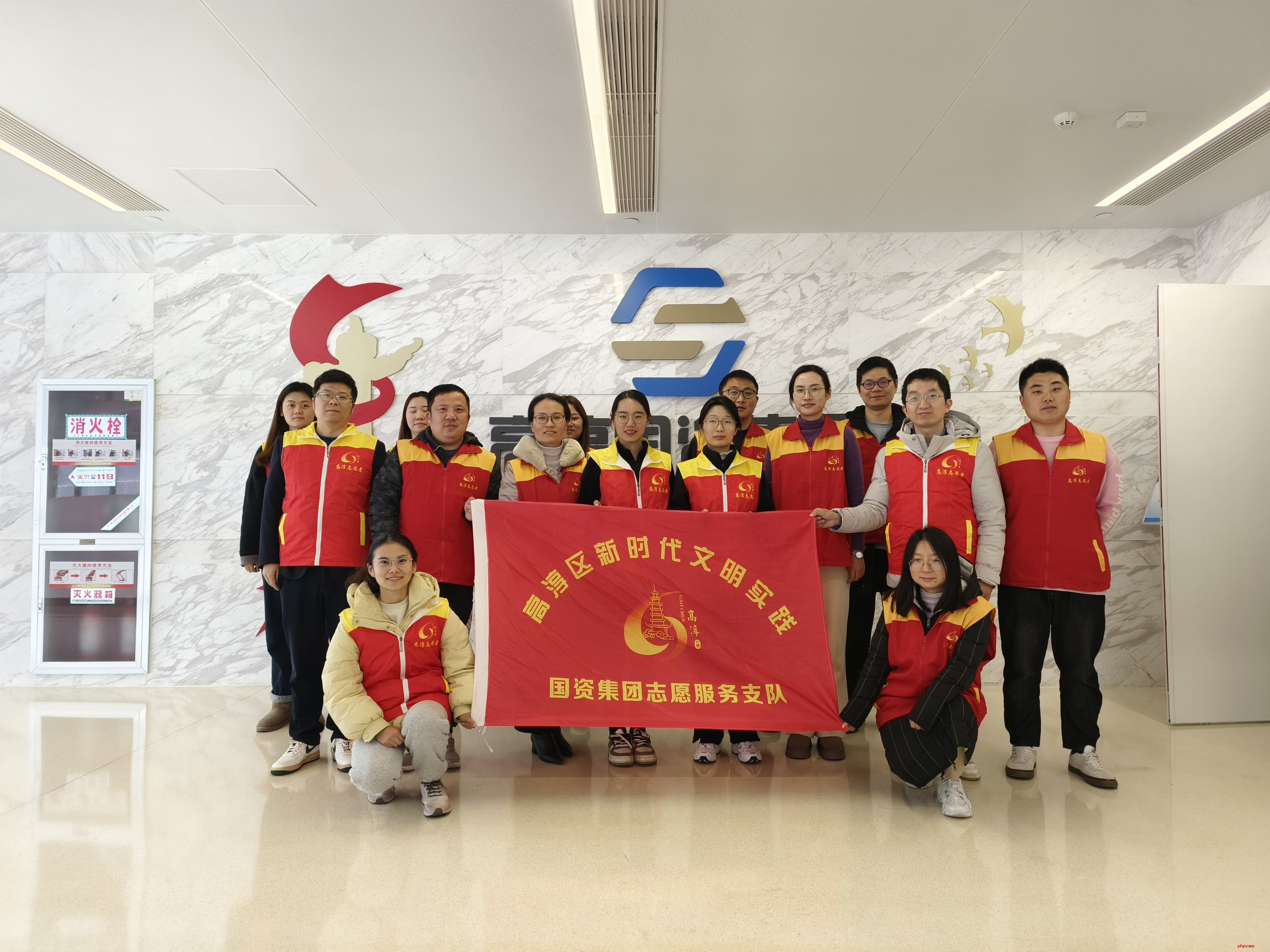 高淳国资：弘扬志愿服务精神 赋能国资事业发展