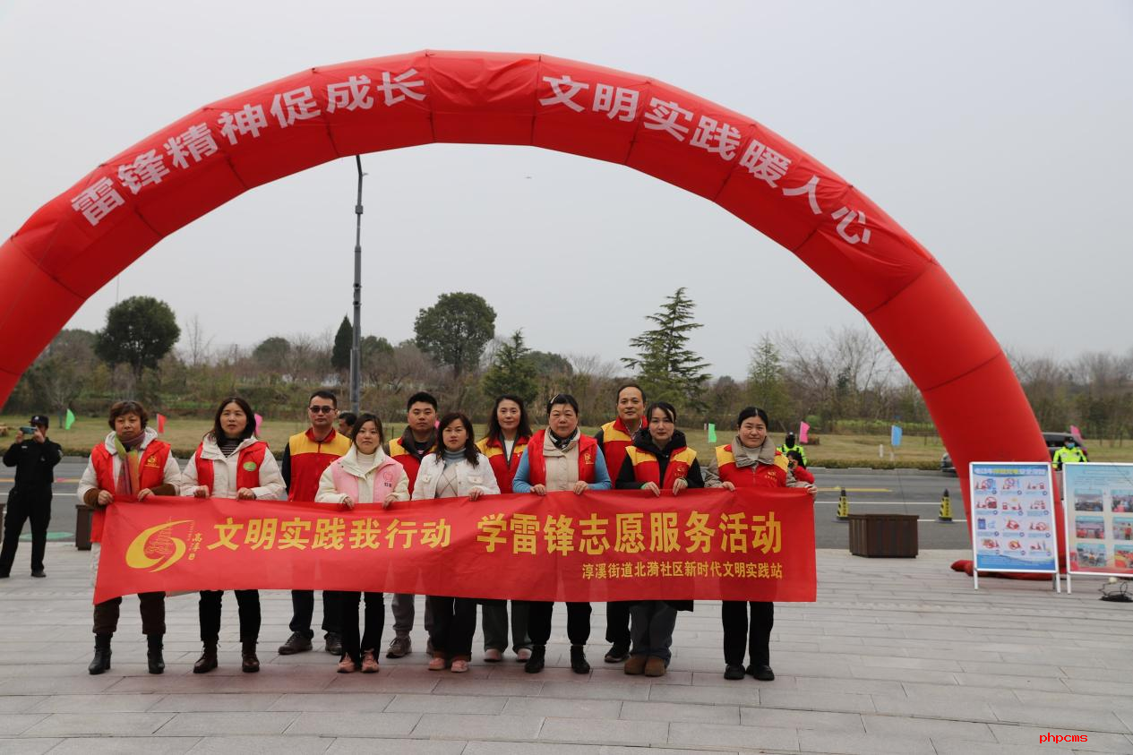 高淳国资：弘扬志愿服务精神 赋能国资事业发展