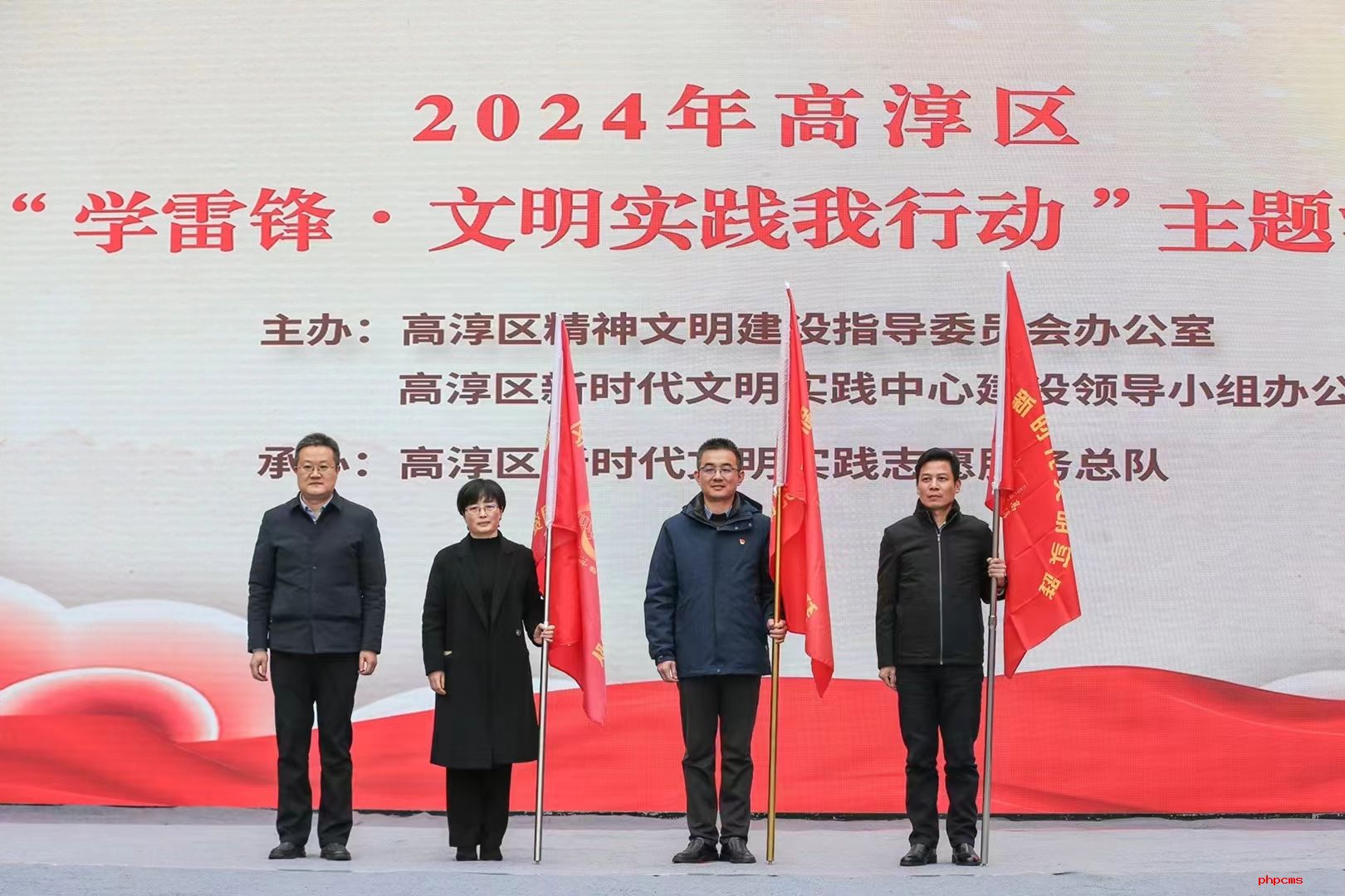 高淳国资：弘扬志愿服务精神 赋能国资事业发展