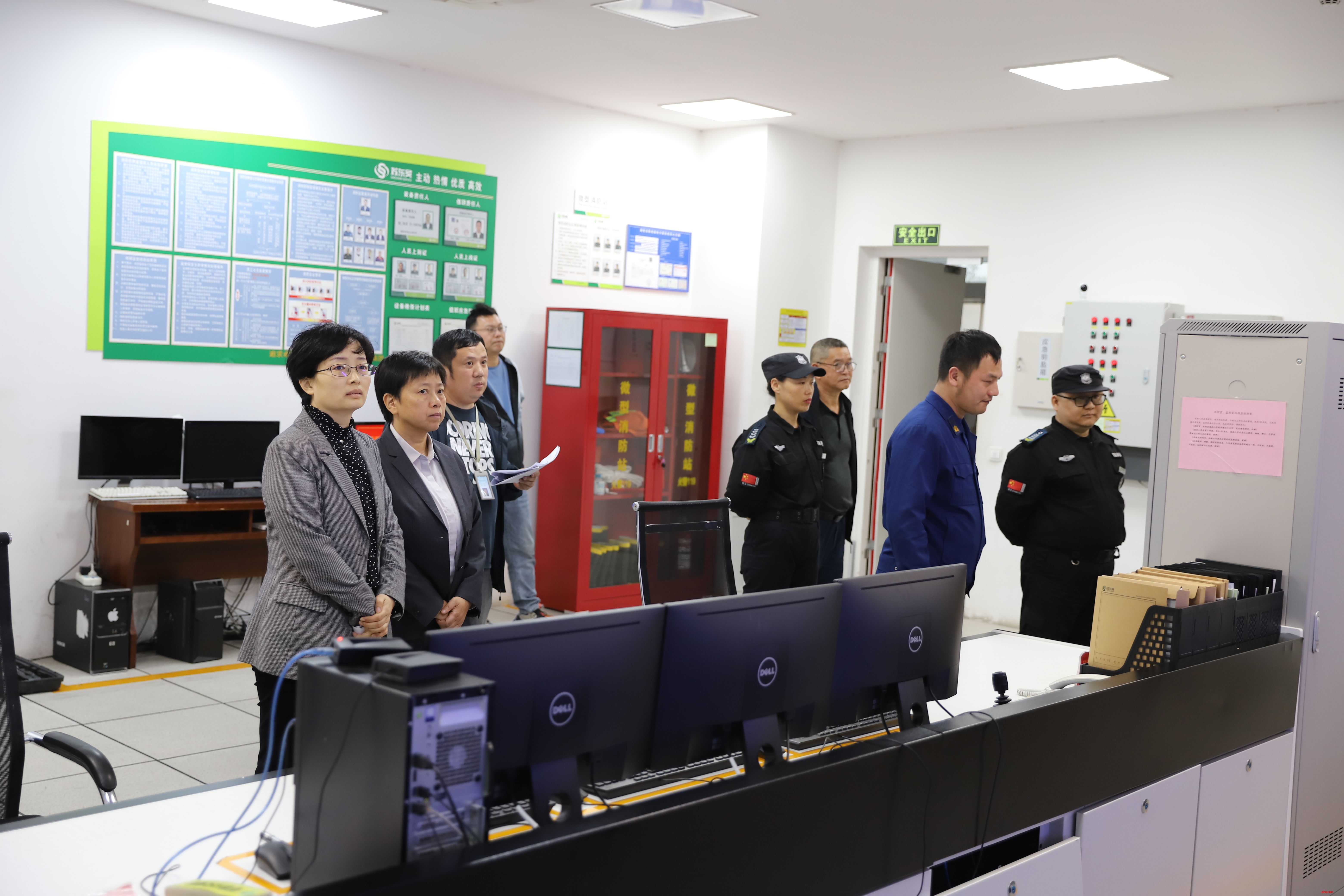 高淳区市民中心成功举办突发火灾应急疏散演练