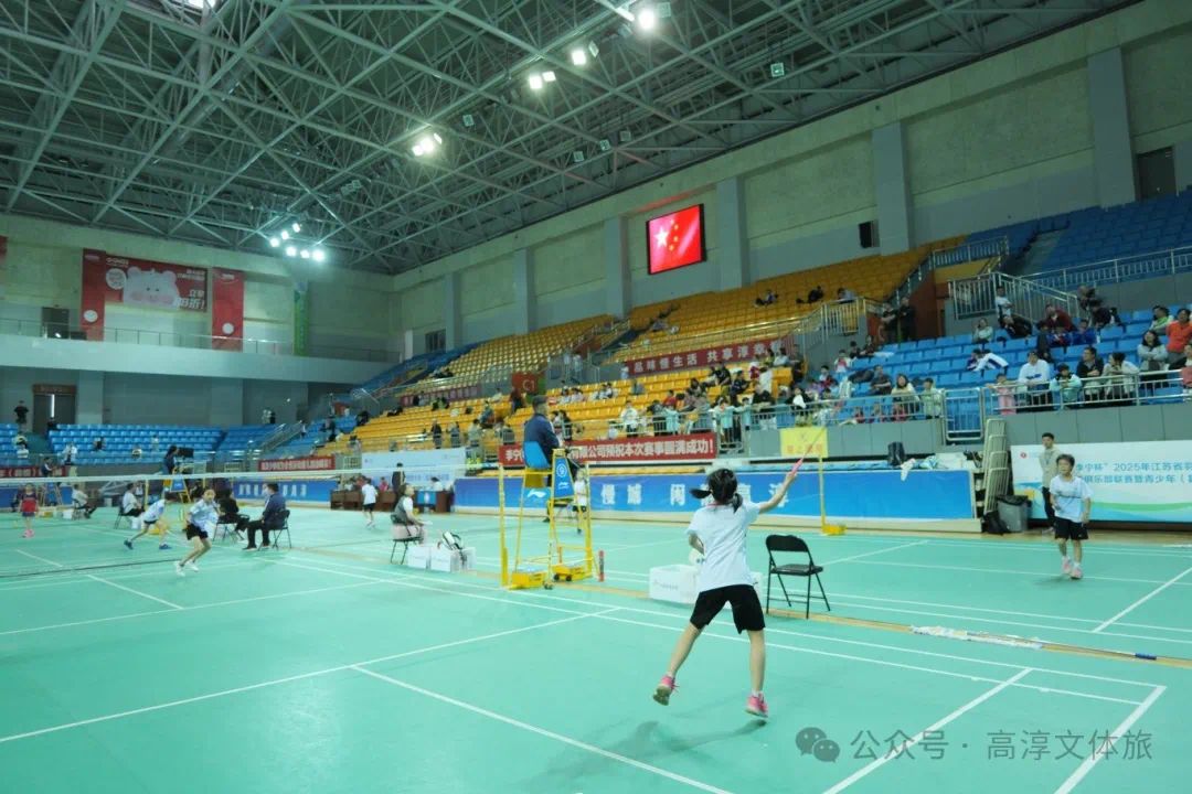 高淳体育中心蝉联"2024最受欢迎南京体育消费新场景"称号
