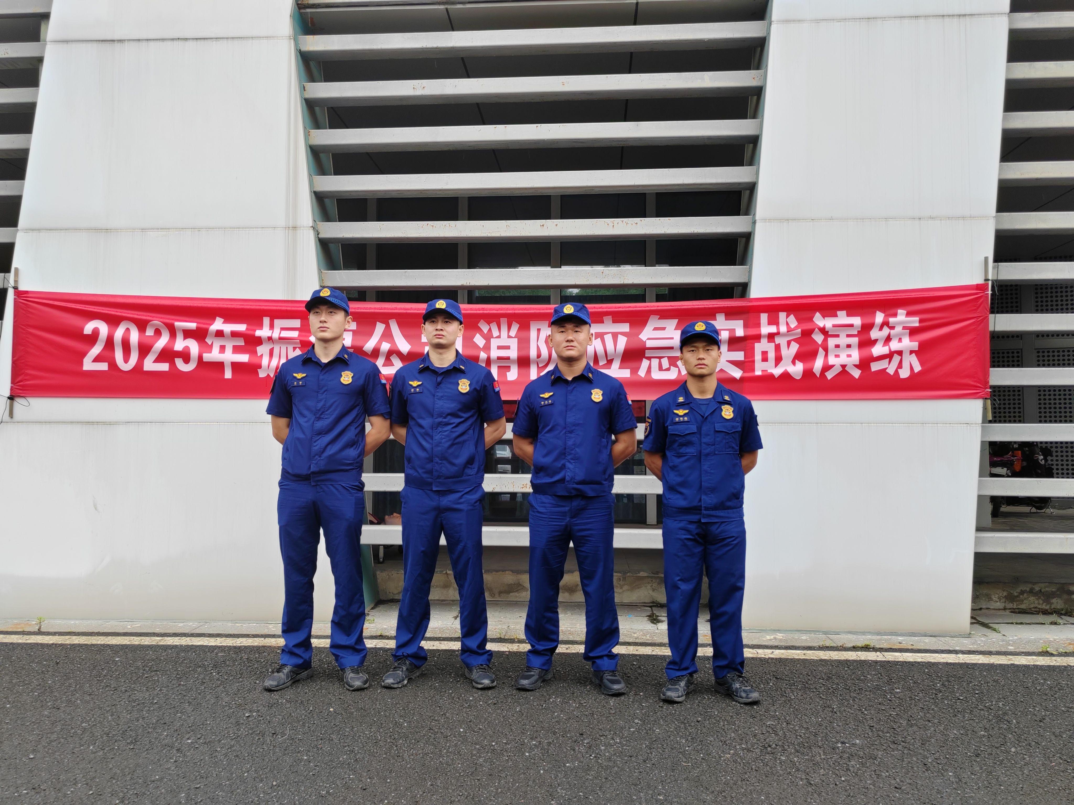 振淳公司开展安全生产月系列教育活动
